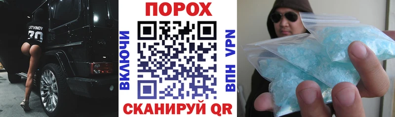 Амфетамин VHQ Купить закладки Дагестанские Огни