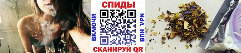 Купить  Дагестанские Огни  Бутират бутандиол 
