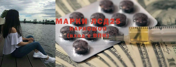 MDMA Premium VHQ Каменногорск