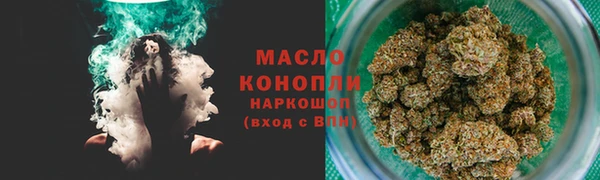 альфа пвп Каменка