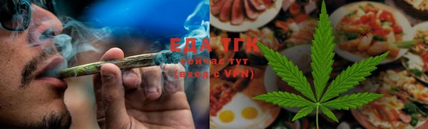 альфа пвп Каменка