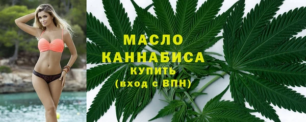 MDMA Premium VHQ Каменногорск