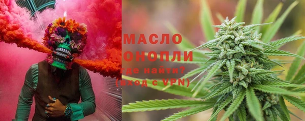 альфа пвп Каменка