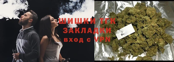 альфа пвп Каменка