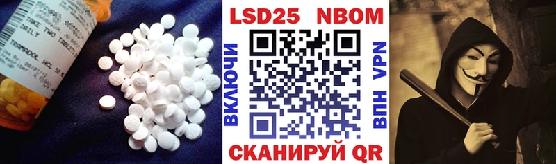 Лсд 25 экстази ecstasy  Купить закладки  Дагестанские Огни 
