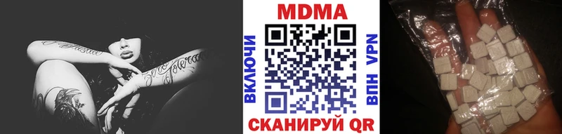 Купить где Дагестанские Огни MDMA VHQ