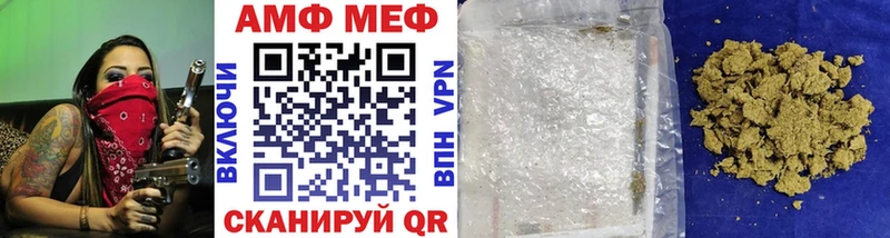 Купить закладки  Дагестанские Огни  МЕТАМФЕТАМИН винт 