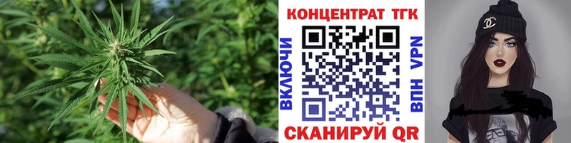 Дистиллят ТГК вейп с тгк  Купить закладки  Дагестанские Огни 
