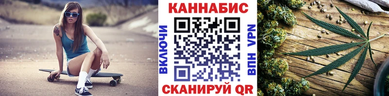 Купить  Дагестанские Огни  Шишки марихуана MAZAR 